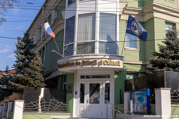 Centrul Rus de Cultură din Chișinău și-a încetat activitatea 1 centrul rus