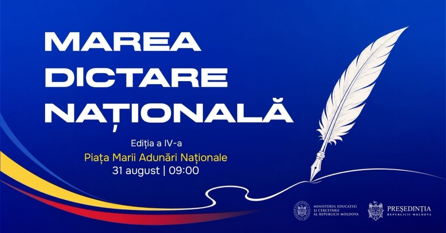 Au început înscrierile pentru Marea Dictare Națională. Participanții se pot înregistra până pe 24 august 1 769318083 3445885498914475 6004014778984375416 n